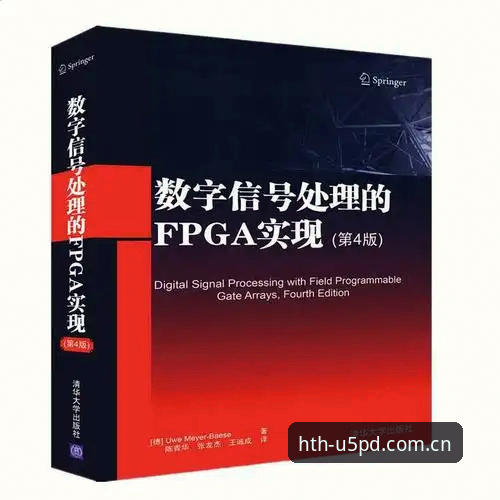 华体会体育平台2025最新动态：安卓APP下载安装全流程解答